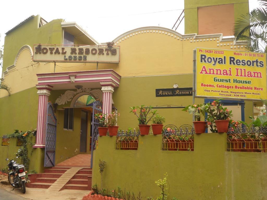 Royal Resorts Йеркод Номер фото