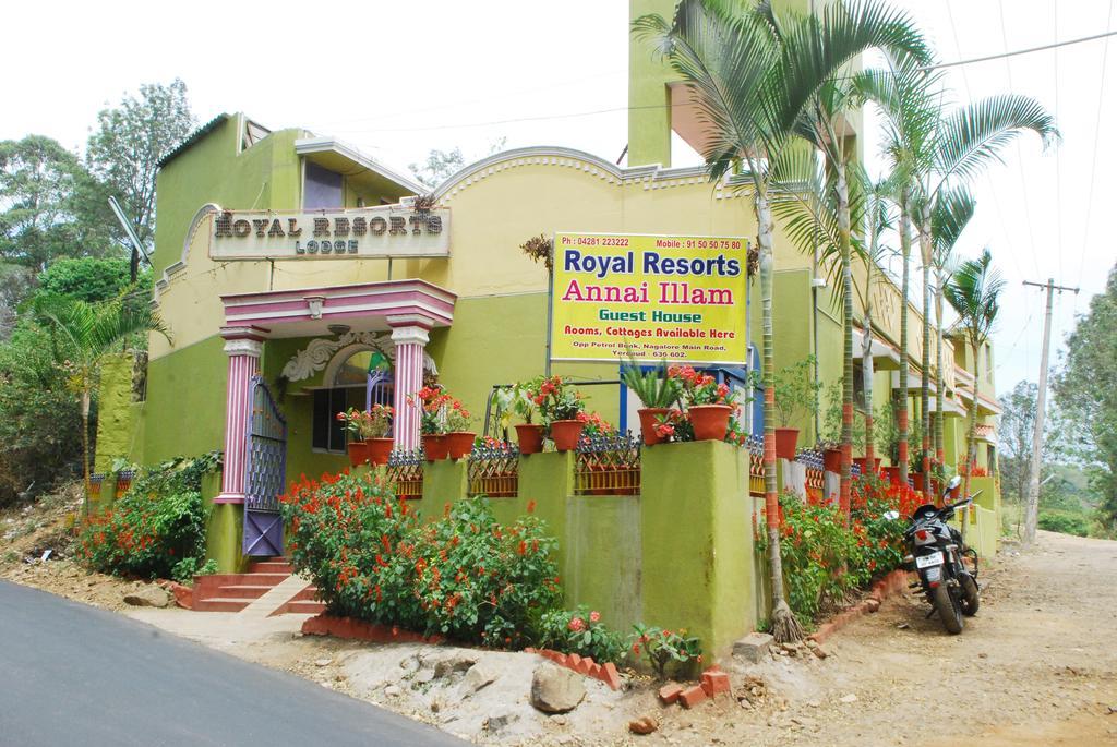 Royal Resorts Йеркод Номер фото